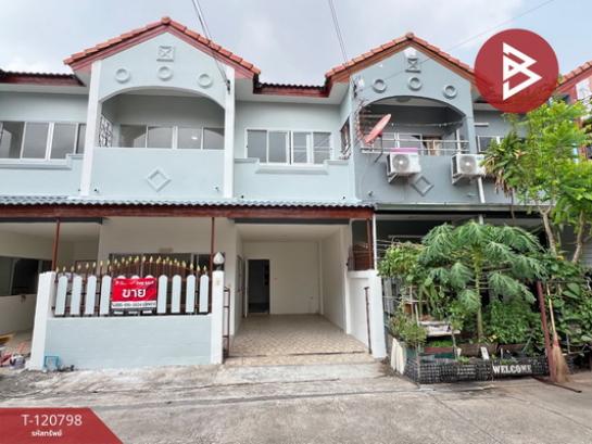 ����Ҫ� �� The Best Property Agent