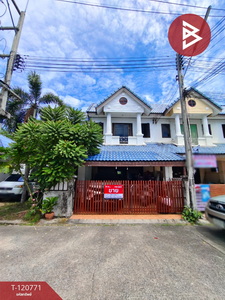 �ź��� �� The Best Property Agent