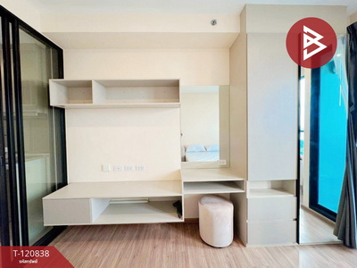 �͹��չ���� ��ا෾