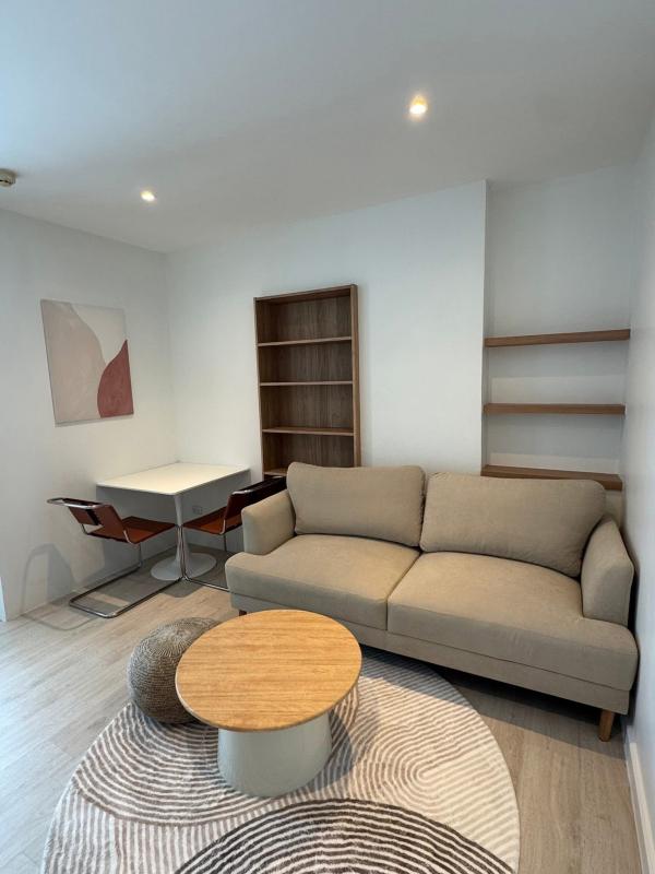 �͹����ͧ��§���� ��§����