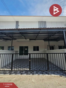 �ź��� �� The Best Property Agent