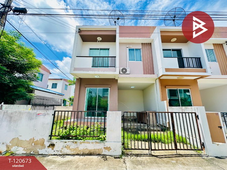 ��ط��Ҥ� �� The Best Property Agent