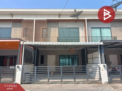 �ҧ��� �� The Best Property Agent