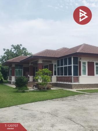 ���ʹԤ� �� The Best Property Agent