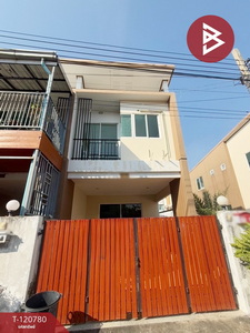 �չ���� �� The Best Property Agent