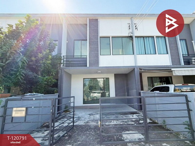 ���ͧ �� The Best Property Agent