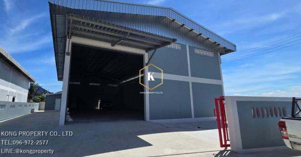 �ҧ��Ƿͧ �� Kong property