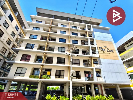 ��ط��Ҥ� �� The Best Property Agent