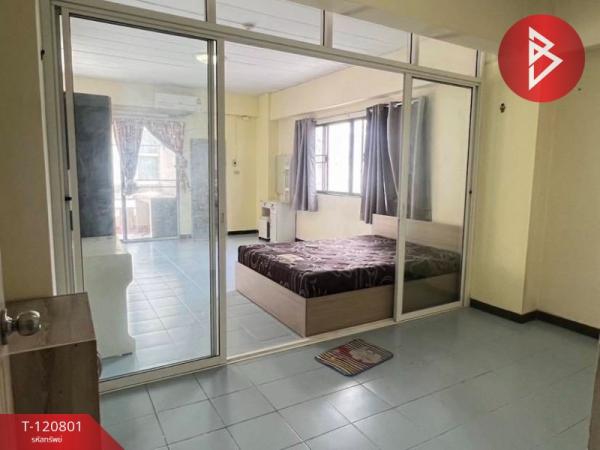 ���ͧ �� The Best Property Agent