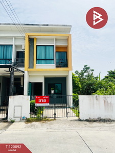 �ҧ��� �� The Best Property Agent