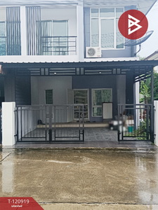 ����Ҫ� �� The Best Property Agent