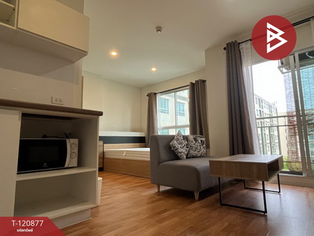 ������� �� The Best Property Agent