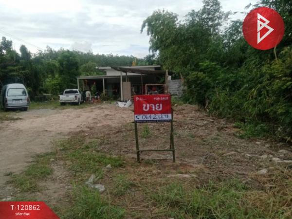 ���ͧ �� The Best Property Agent