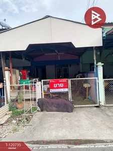 ���ͧ �� The Best Property Agent