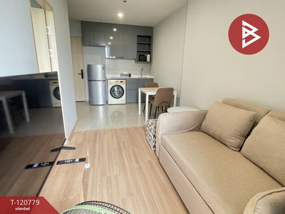 ��ا෾ �� The Best Property Agent