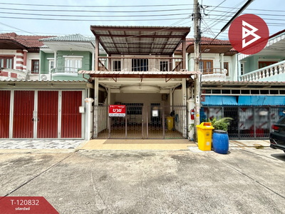 �ҧ�˭� �� The Best Property Agent