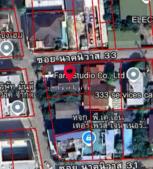 ���Թ �ҧ�л�