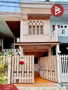 ��ا෾ �� The Best Property Agent