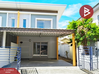 �ź��� �� The Best Property Agent