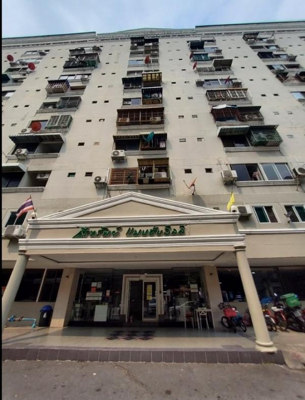 �͹ⴡ�ا෾ �� panaya.opalopal