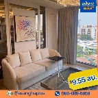 ��¤͹������� �Ҥһ�С�Ȣ�� 9,550,000 �ҷ