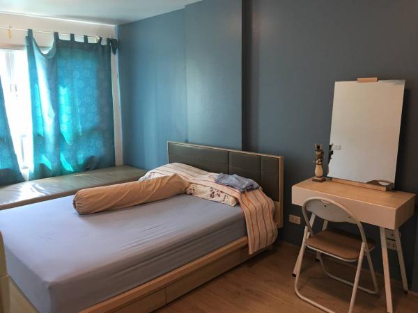 �ҧ�� �� easythaihome