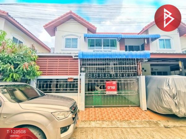 �͹� 37 ���ҧ��