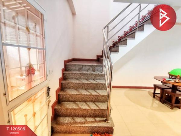 ��¤͹� ���ͧ��ط��Ҥ� ��ط��Ҥ�