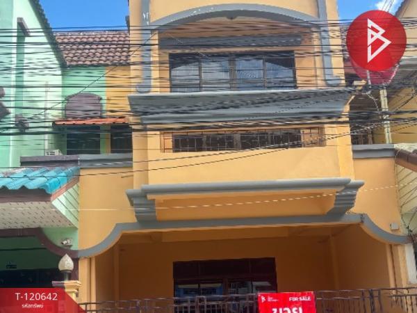 ��ا෾ �� The Best Property Agent