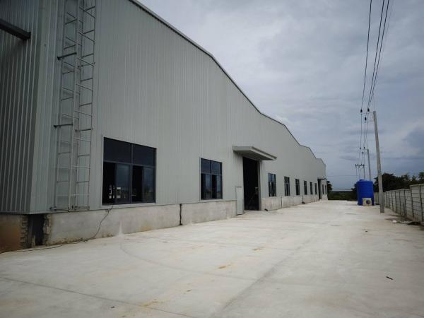 ���ͧ �� �Թ���