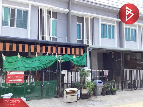 ��觤�� �� The Best Property Agent