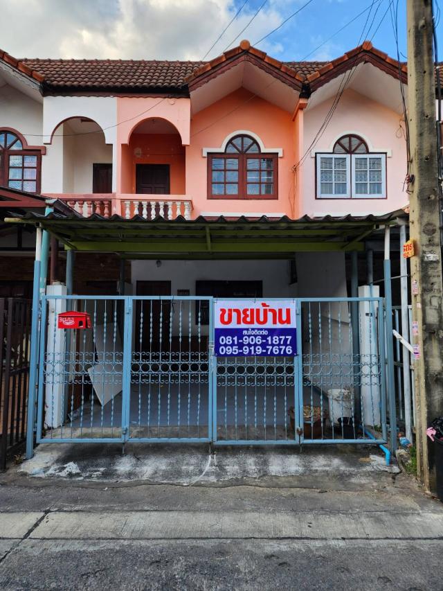 ��ǹ�������ҧࢹ ��ا෾��ҹ��