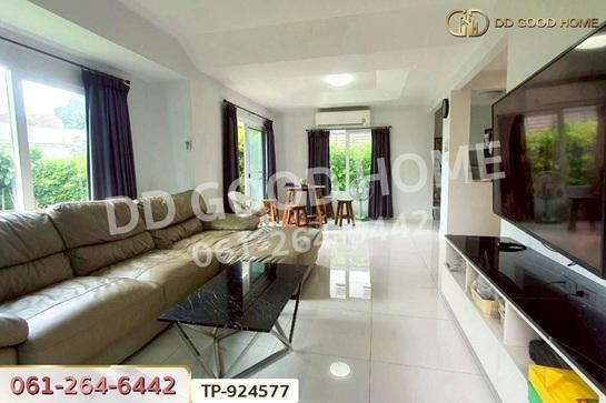 ��º�ҹ ���ͧ��ط��Ҥ� ��ط��Ҥ�