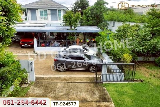 ��º�ҹ ���ͧ��ط��Ҥ� ��ط��Ҥ�