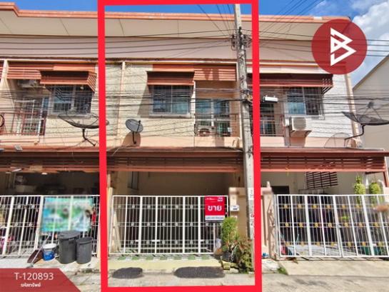 ������� �� The Best Property Agent