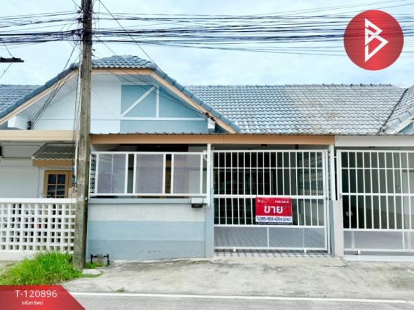 �ź��� �� The Best Property Agent