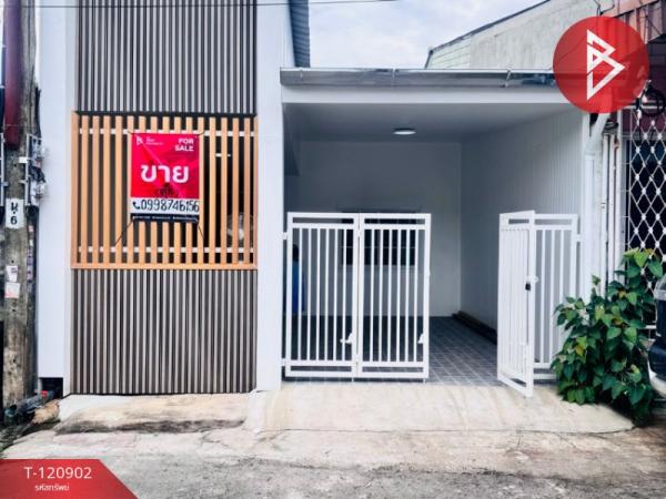 ��ا෾ �� The Best Property Agent