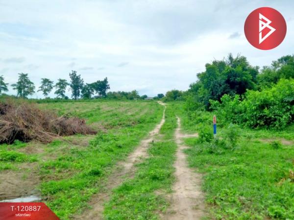 ྪú��� �� The Best Property Agent