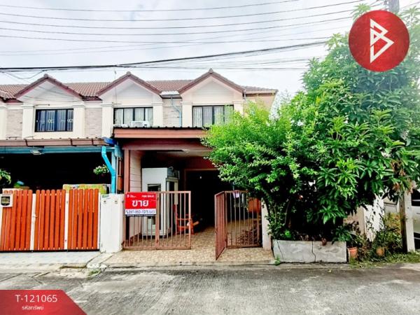 ���ͧ �� The Best Property Agent