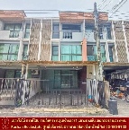 ��·�ǹ���� �Ҥһ�С�Ȣ�� 2,255,000 �ҷ