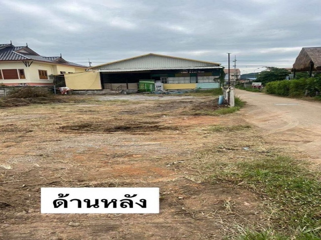 ���Թ�������觻�١���ҧ �ź���