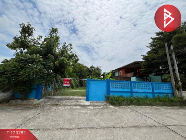 ���ͧ �� The Best Property Agent