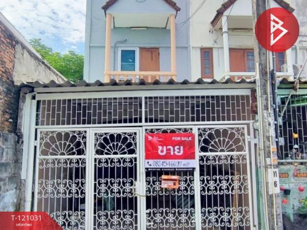 ��ا෾ �� The Best Property Agent