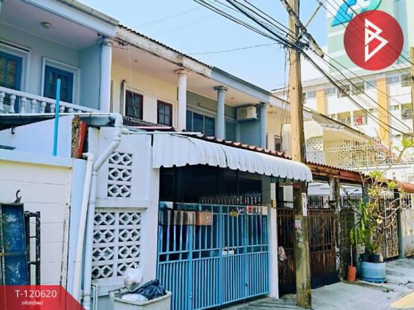 ��ا෾ �� The Best Property Agent