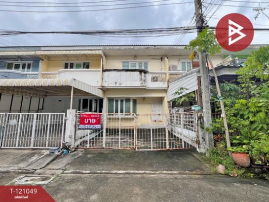 �ҧ��� �� The Best Property Agent