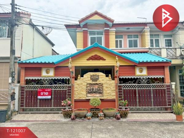 ��ا෾ �� The Best Property Agent