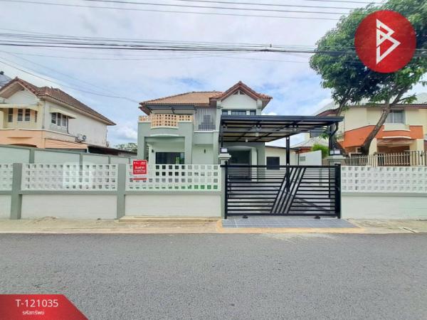 ��ҹ��������١�� �����ҹ�