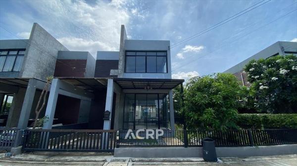 Acute Realty Partner