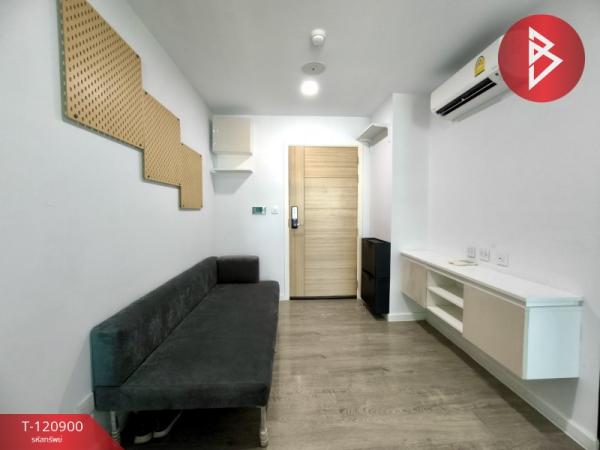 ��ا෾ �� The Best Property Agent