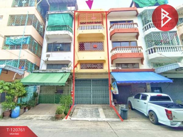 ��ا෾ �� The Best Property Agent